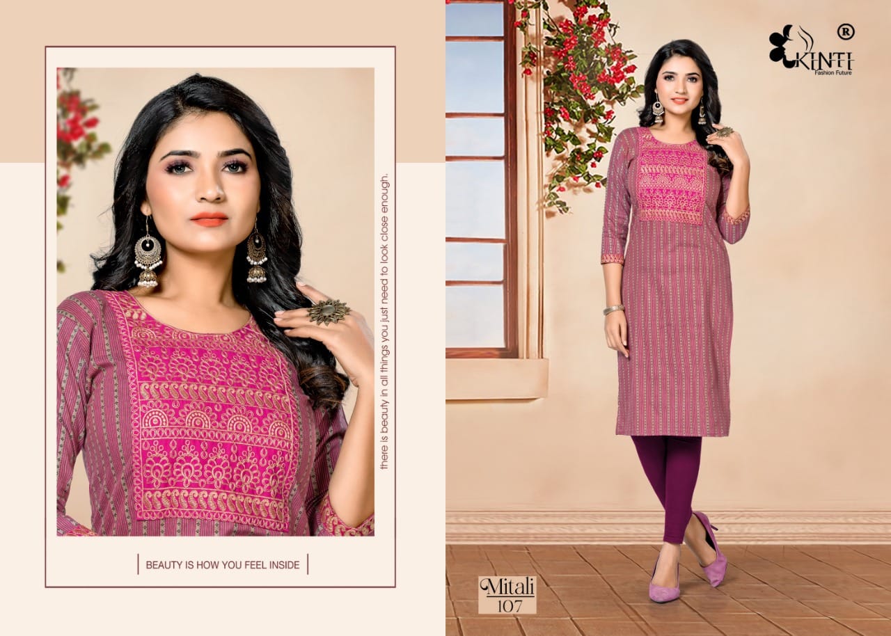 Kinti Mitali Casual Daily Wear Wholesale Cotton Kurtis Catalog
